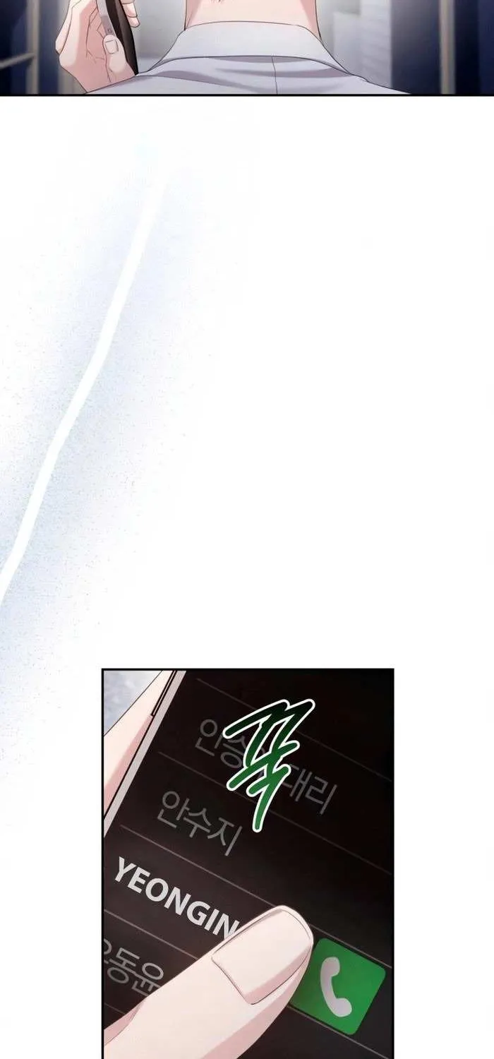 Chapter 41 — page 60