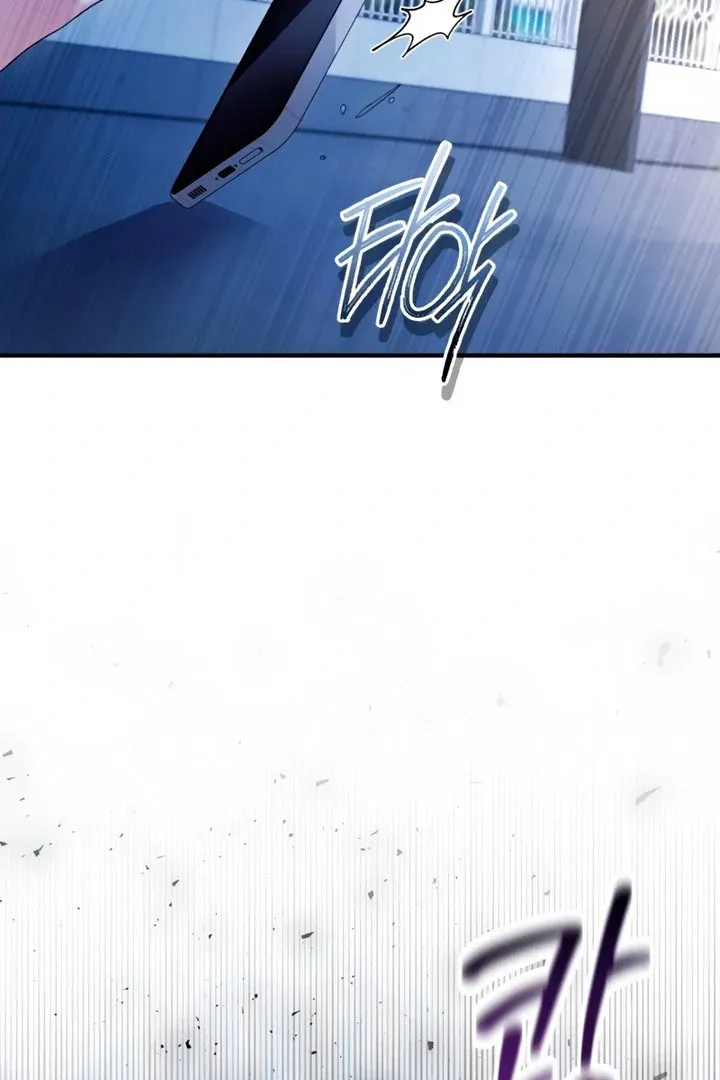 Chapter 43 — page 44