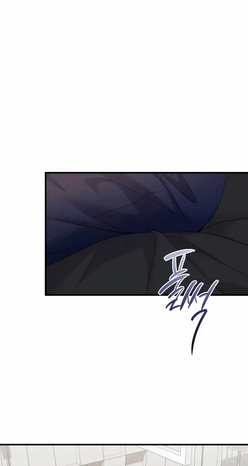 Chapter 44 — page 70