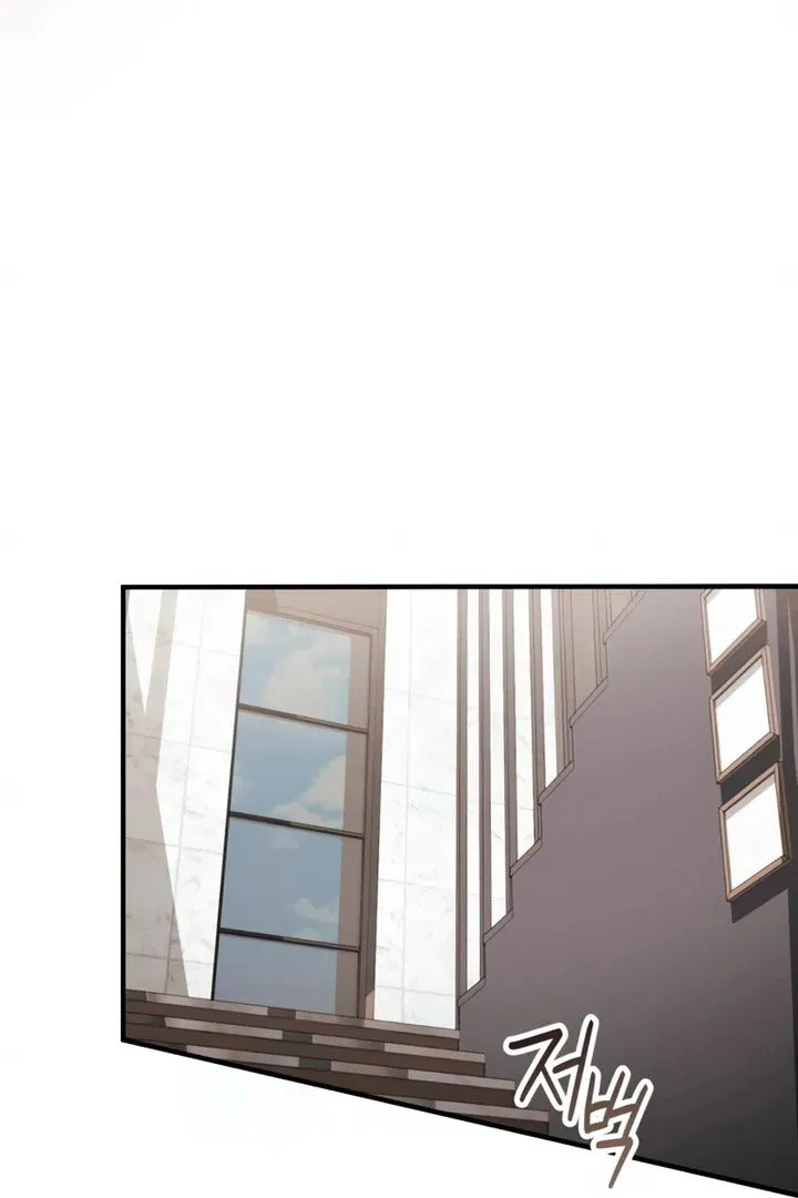Chapter 45 — page 67