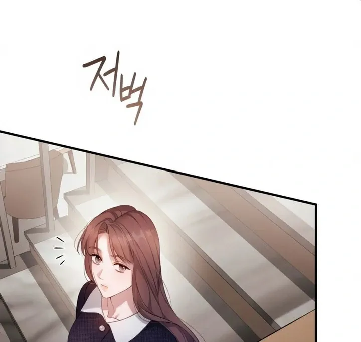 Chapter 45 — page 68