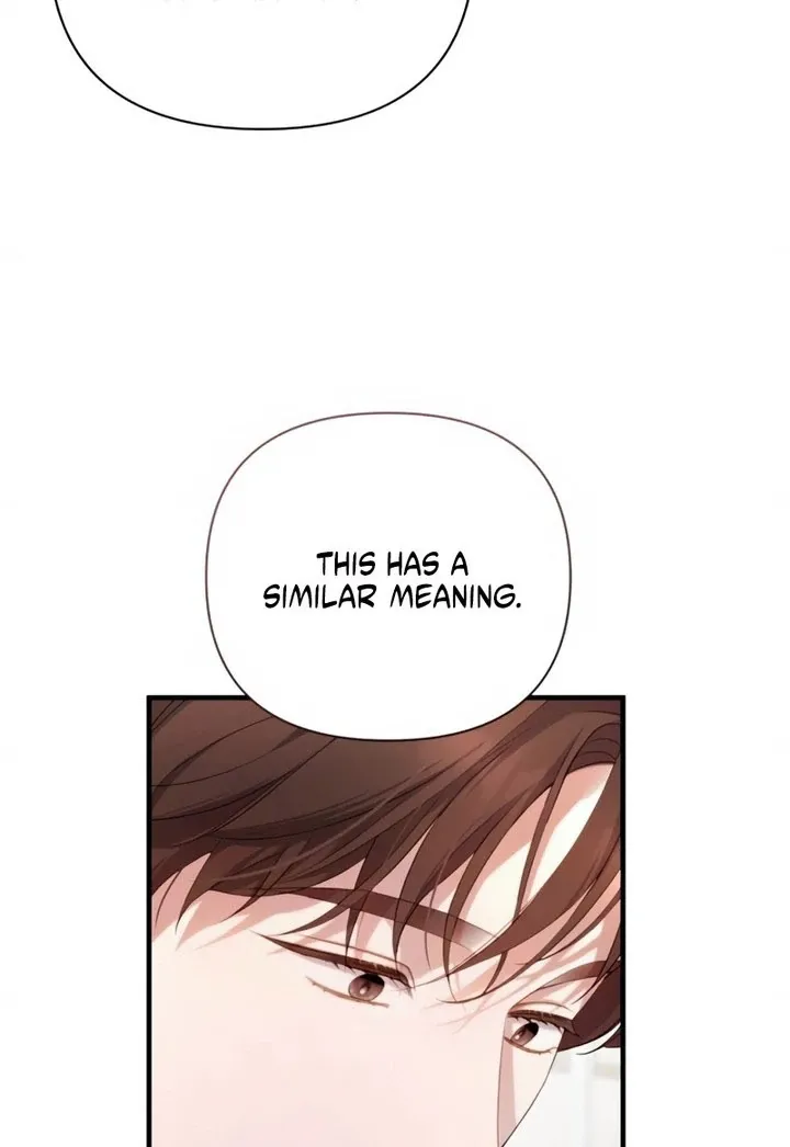 Chapter 45 — page 96