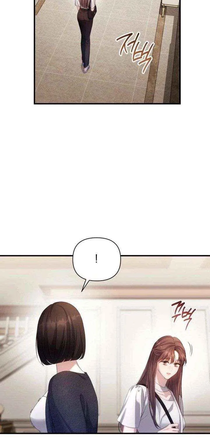 Chapter 46 — page 59