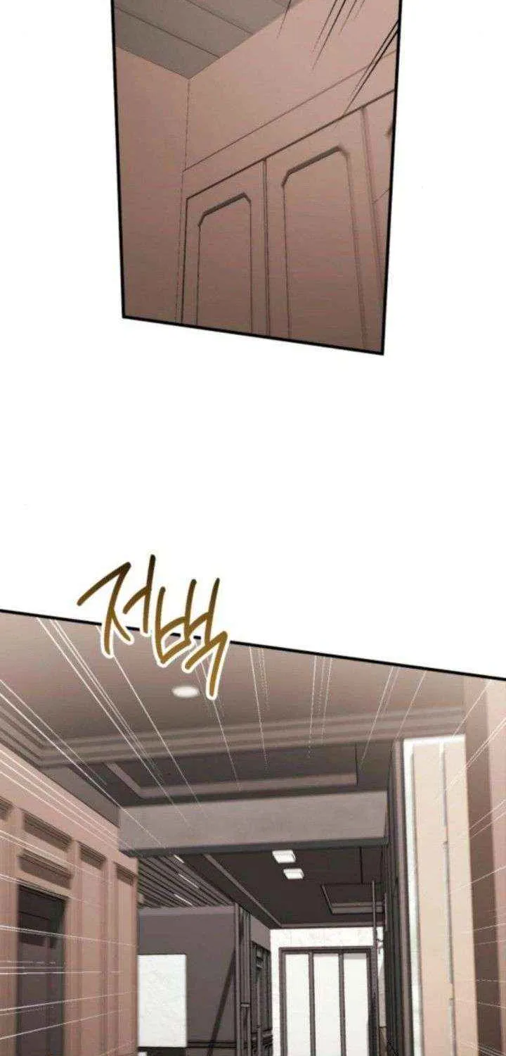 Chapter 48 — page 3