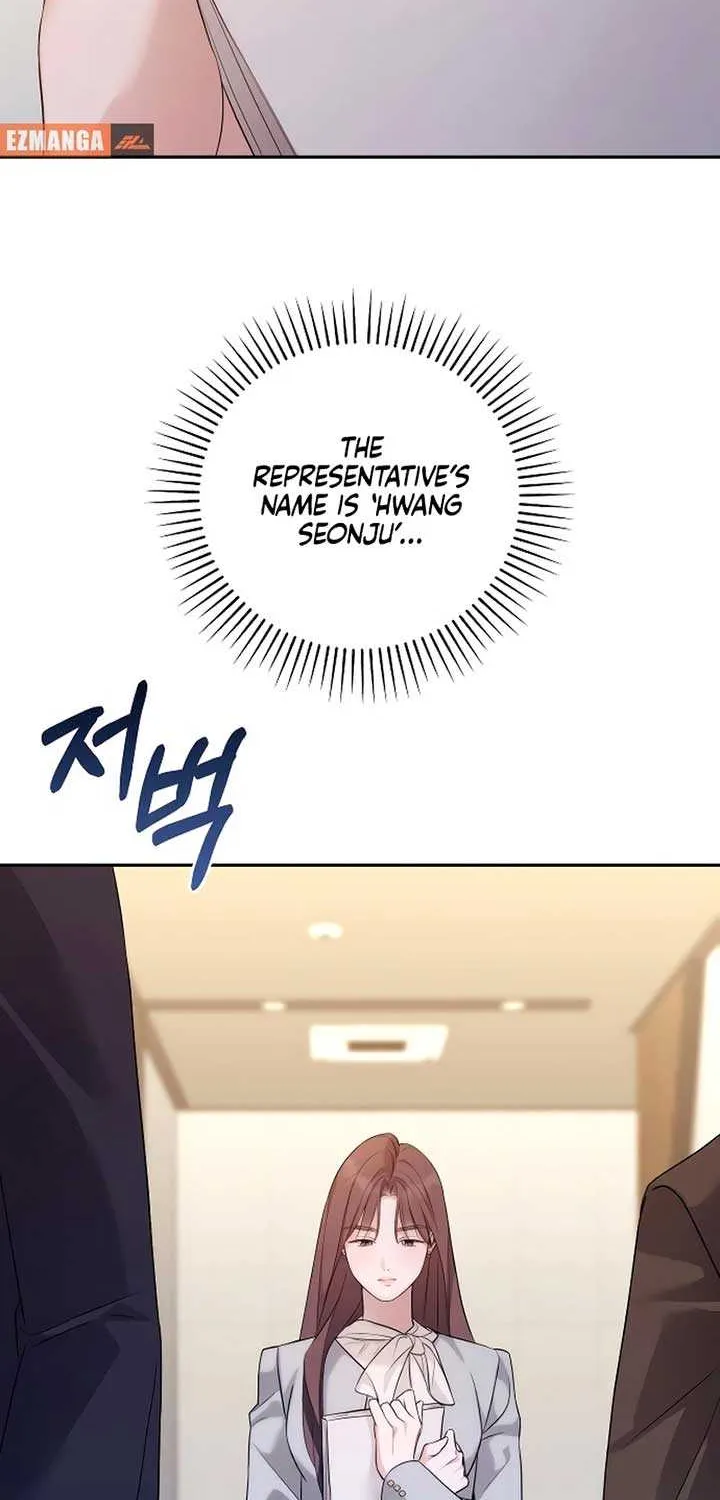 Chapter 6 — page 74