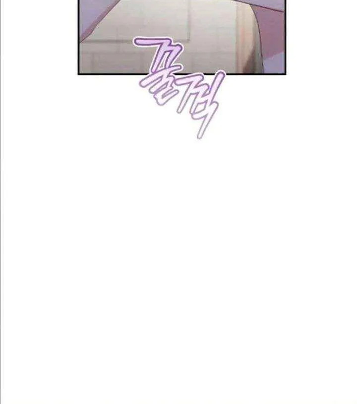 Chapter 52 — page 65