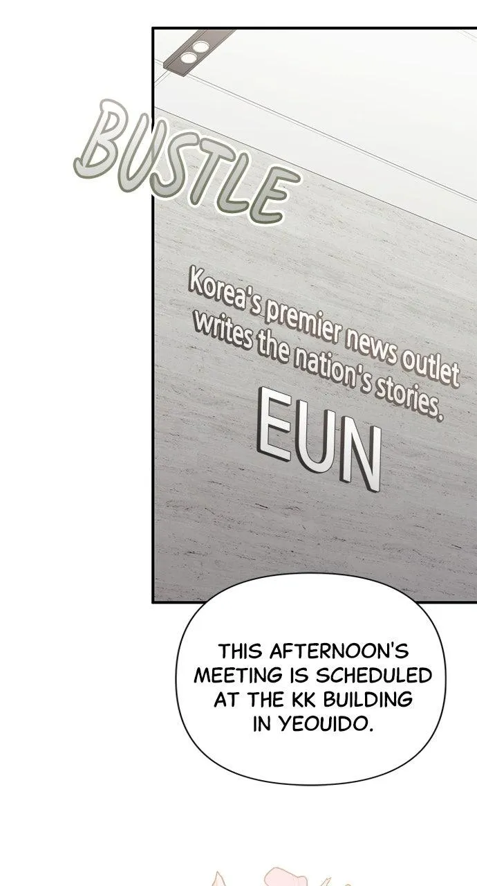 Chapter 58 — page 4