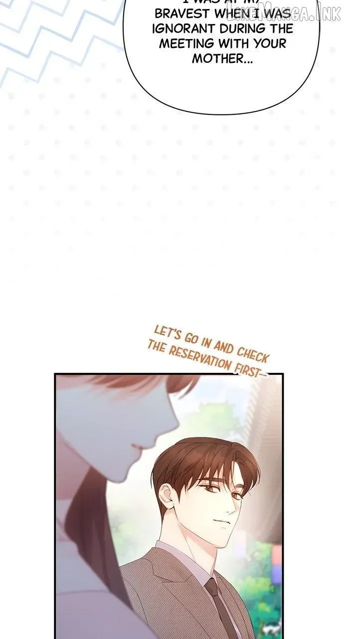 Chapter 60 — page 7
