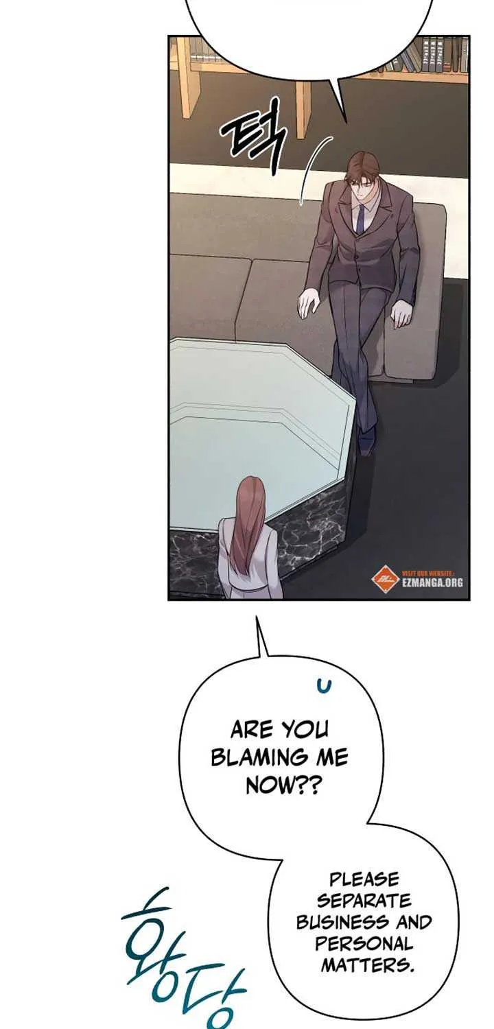 Chapter 7 — page 71
