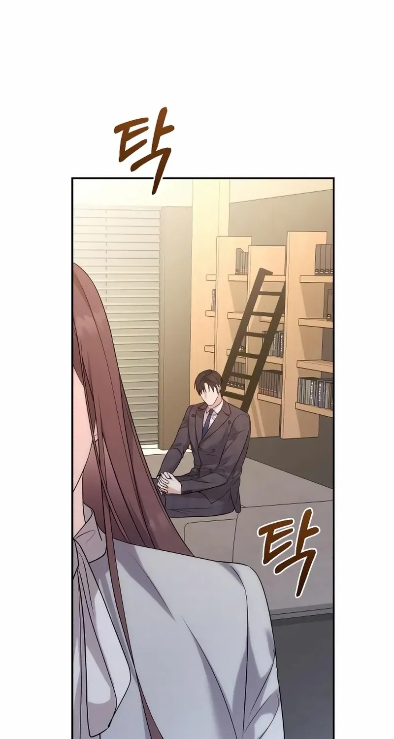 Chapter 8 — page 23