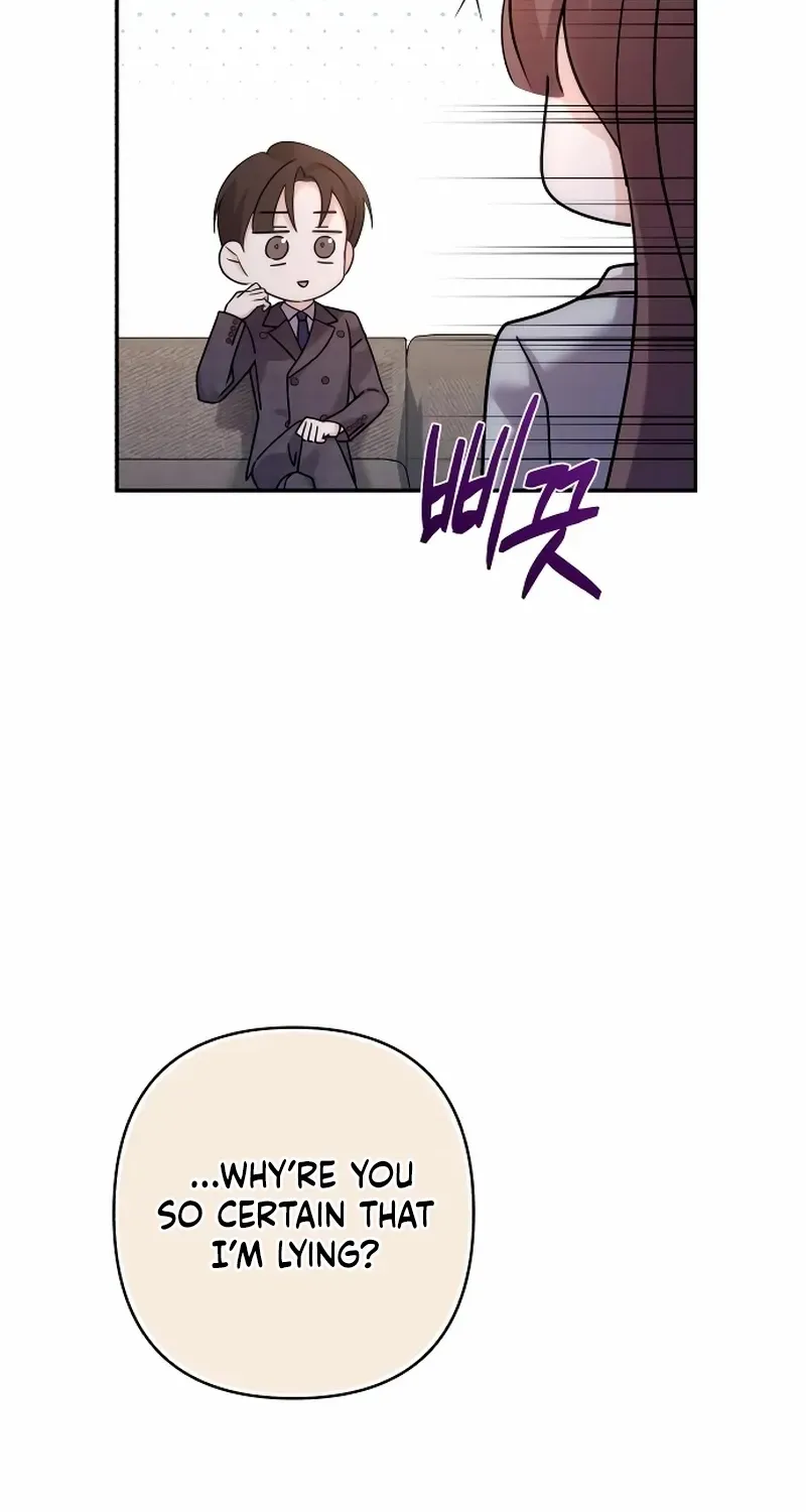 Chapter 8 — page 6