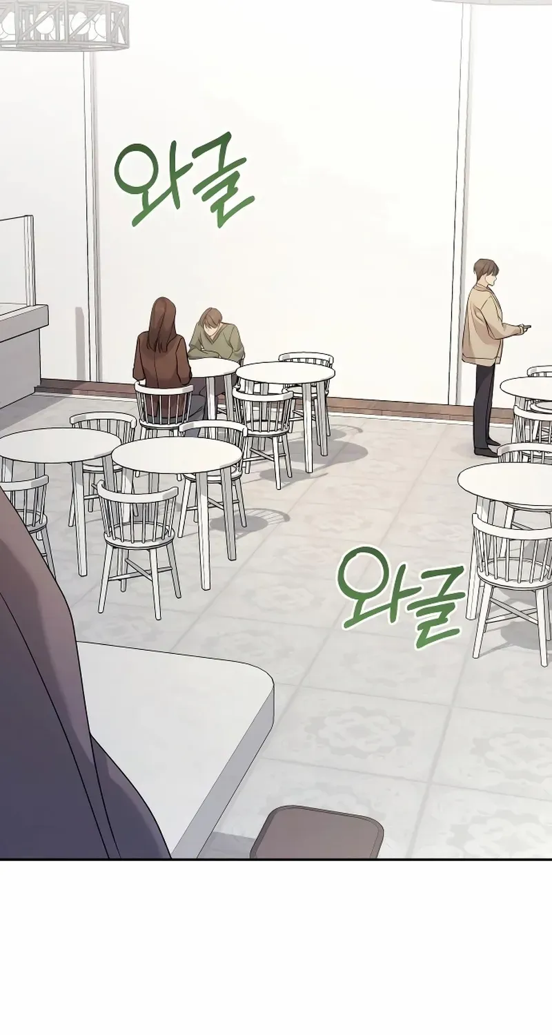 Chapter 8 — page 99