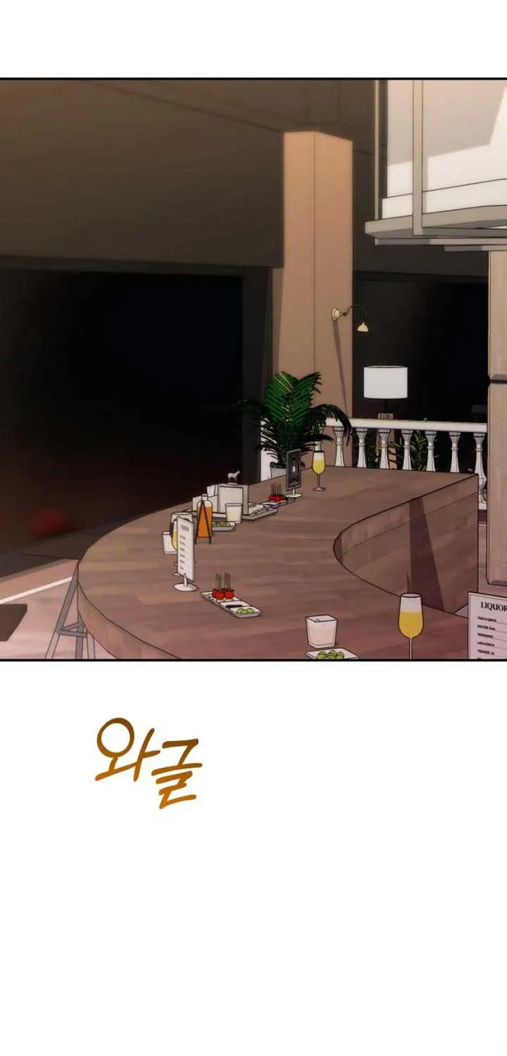 Chapter 9 — page 26