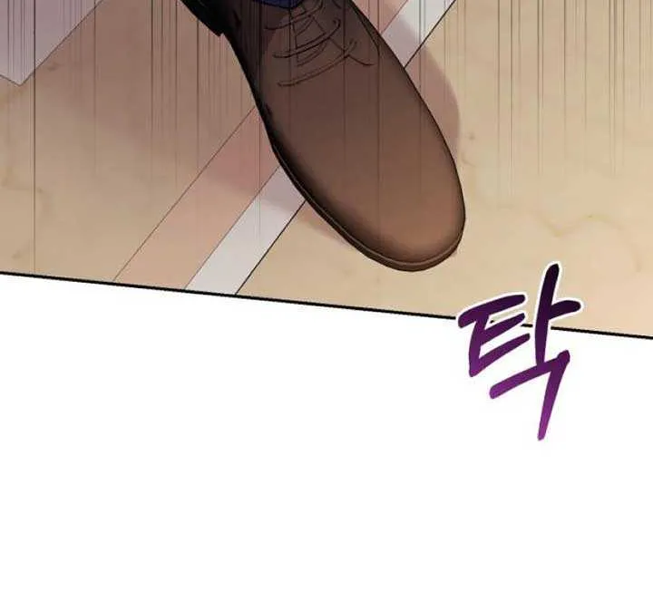 Chapter 9 — page 67