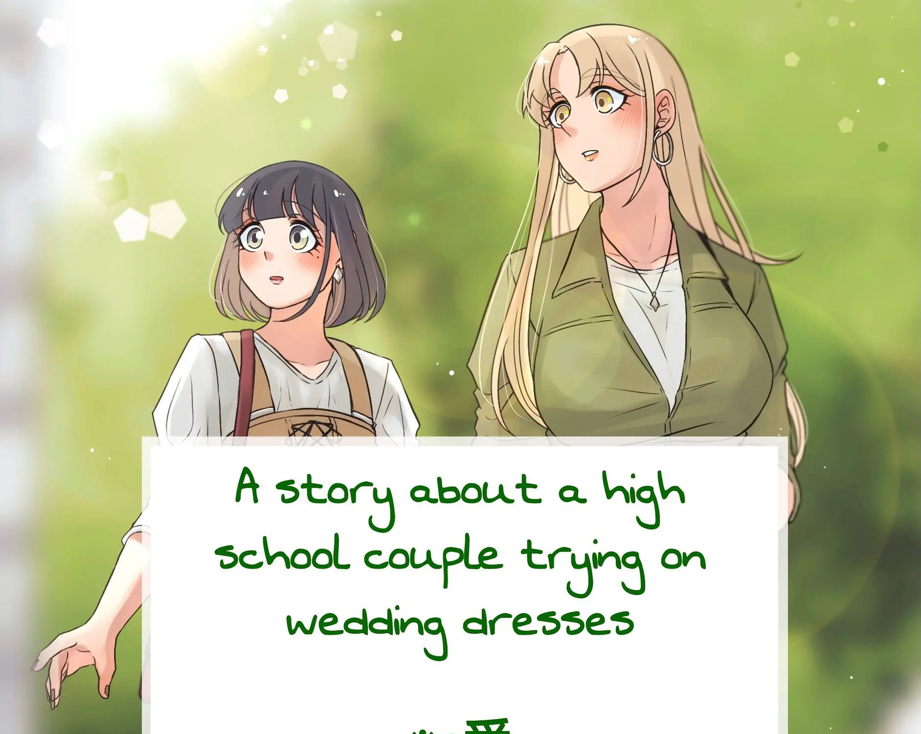 Chapter 33 — page 2