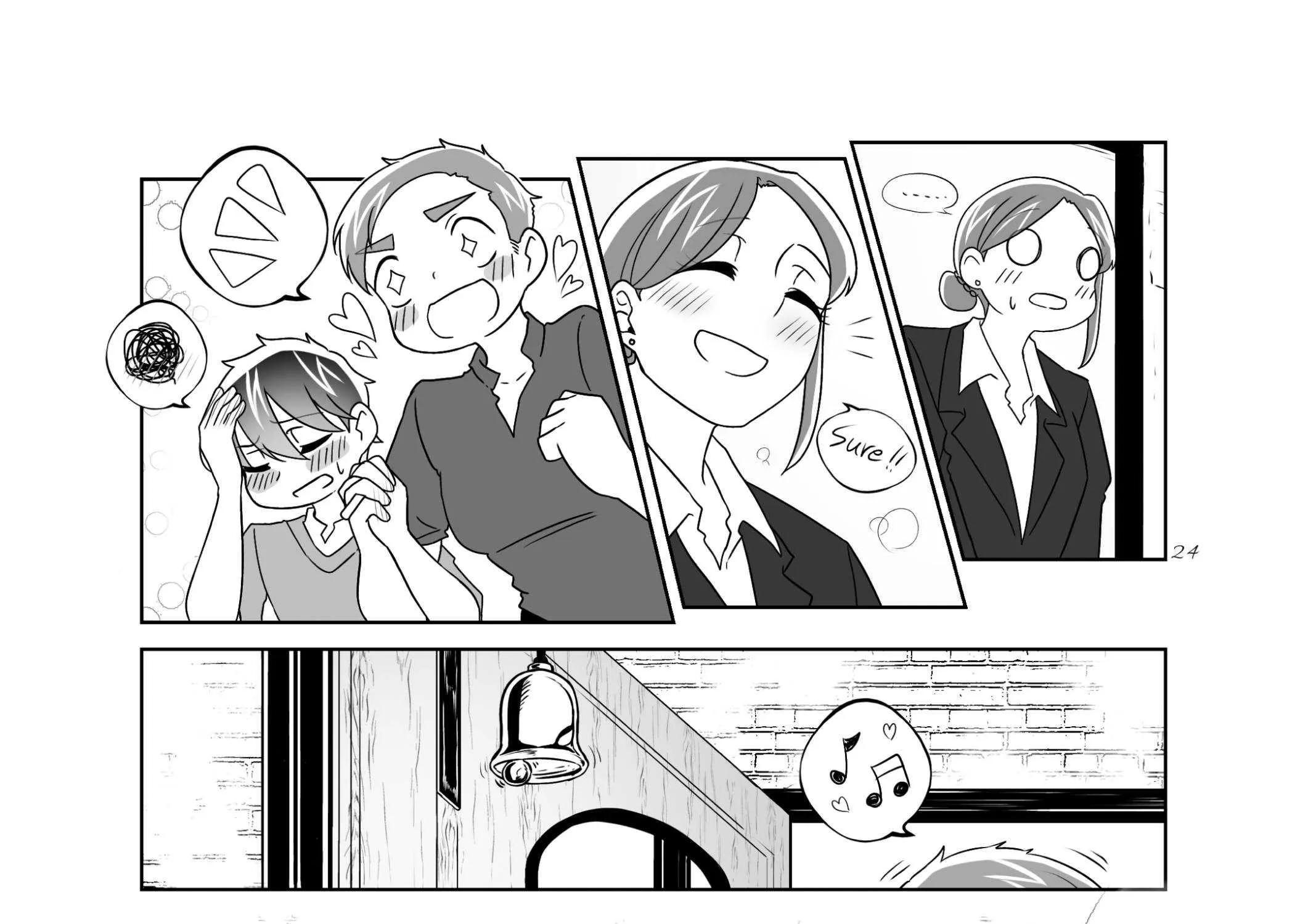 Chapter 33 — page 32