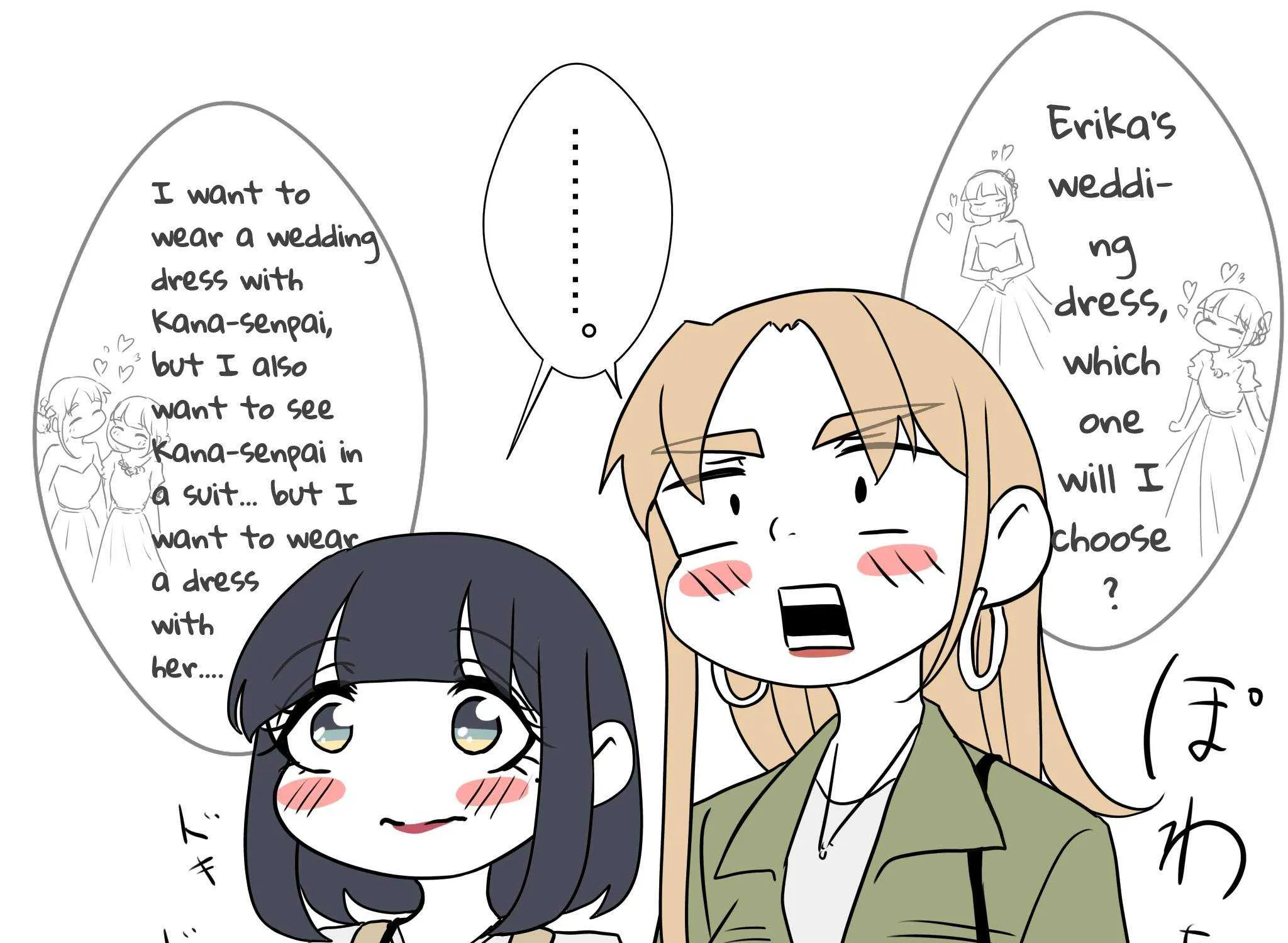 Chapter 33 — page 40