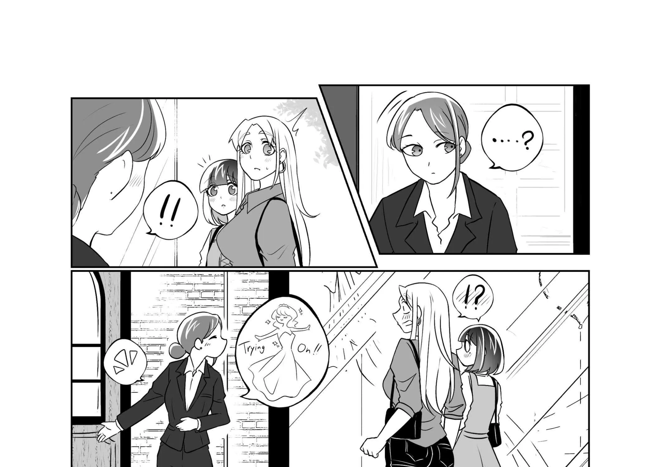 Chapter 33 — page 6
