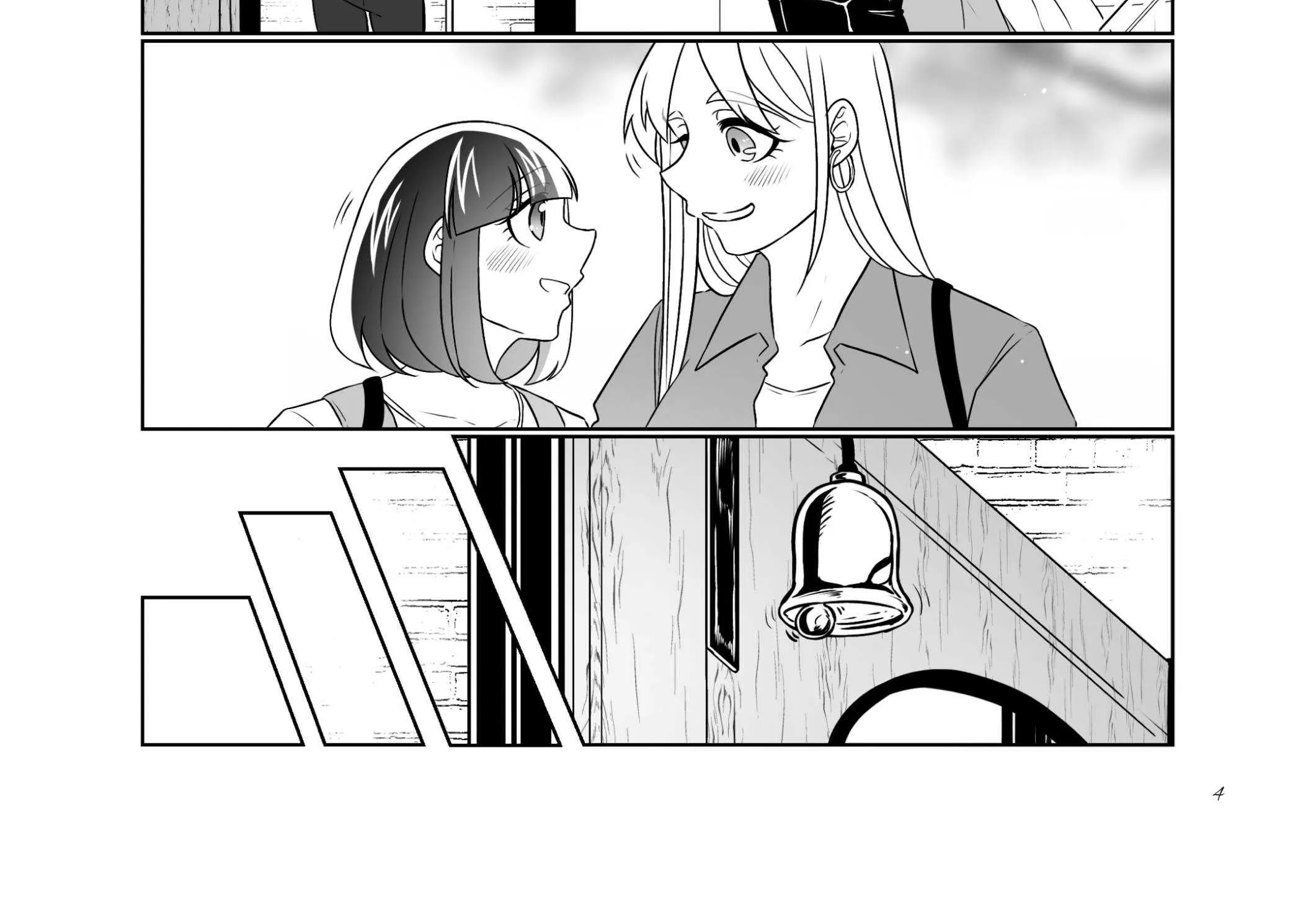 Chapter 33 — page 7