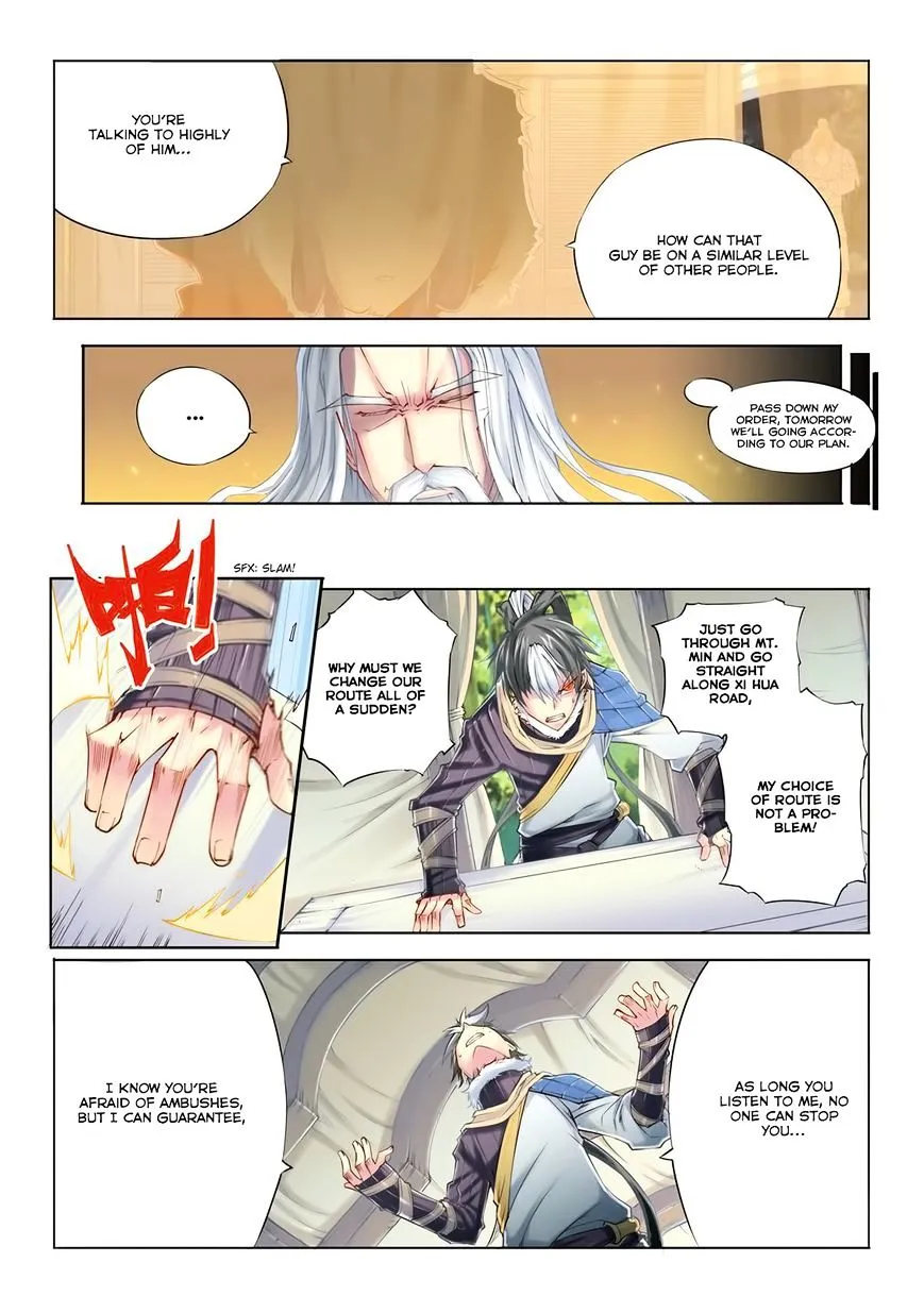 Chapter 2 — page 25