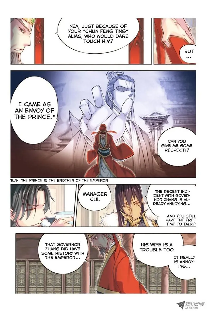 Chapter 12 — page 3