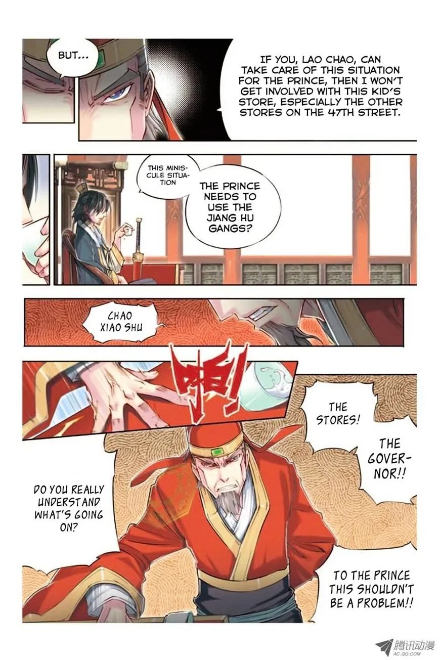 Chapter 12 — page 4