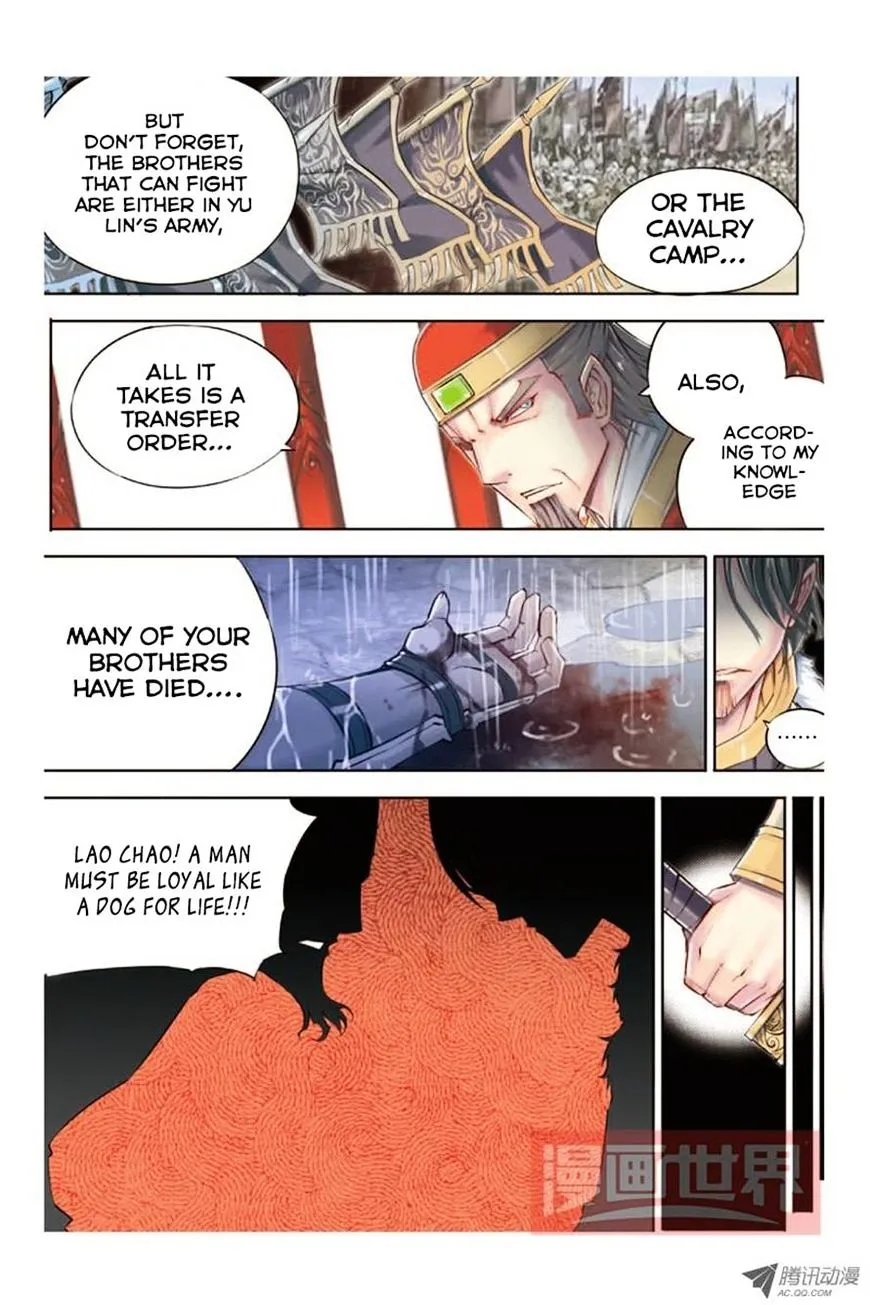 Chapter 12 — page 6