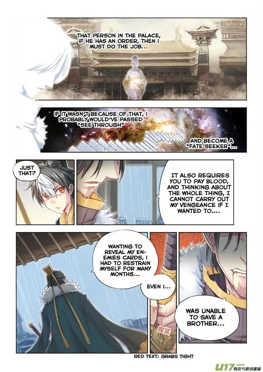 Chapter 17 — page 17