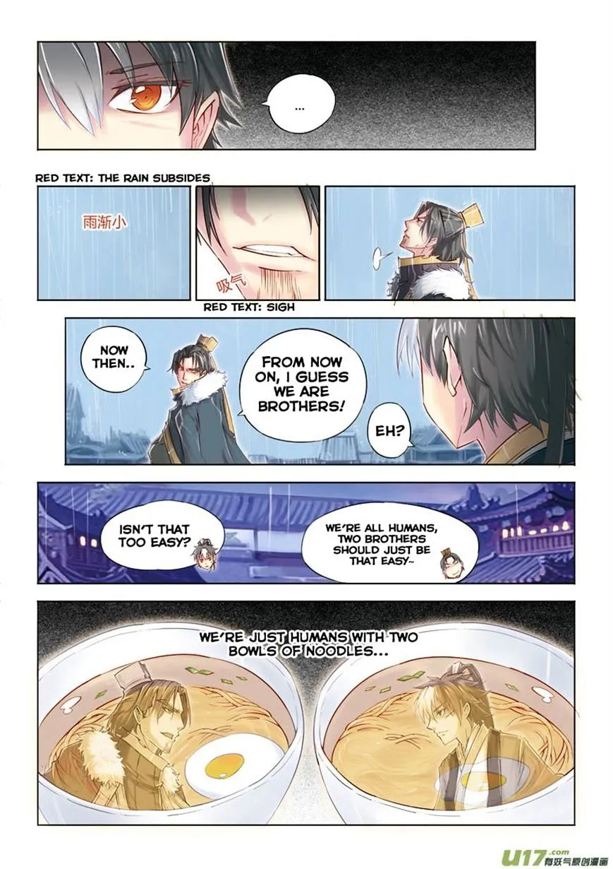 Chapter 17 — page 20