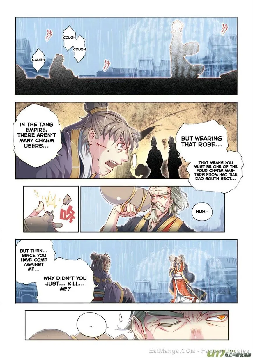 Chapter 17 — page 7