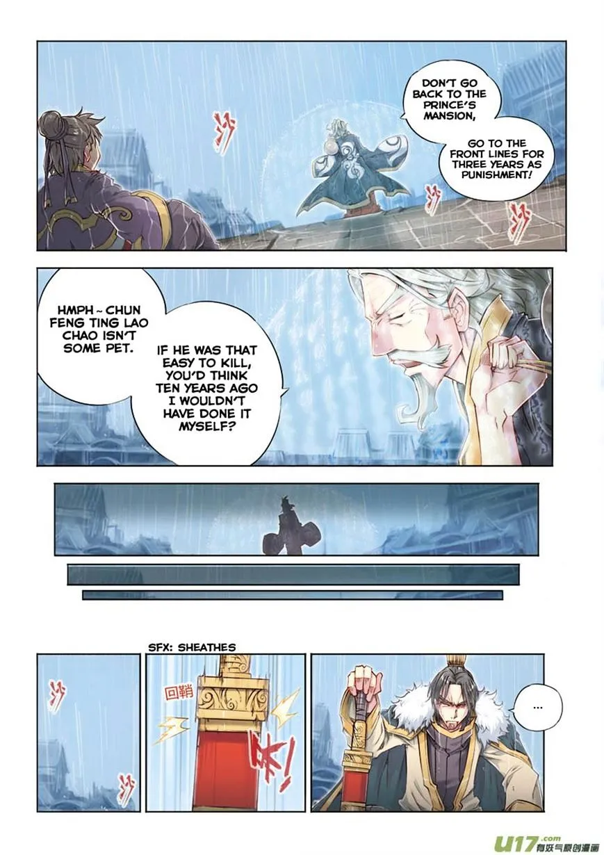 Chapter 17 — page 9