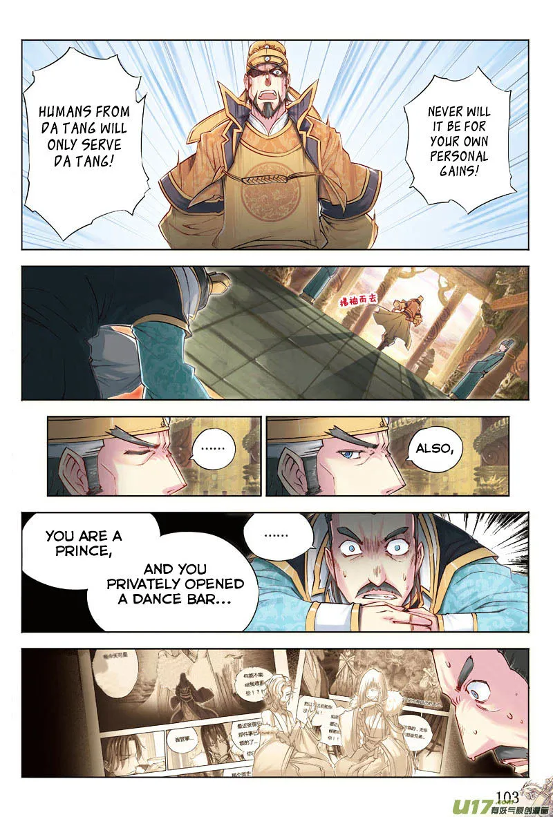 Chapter 18 — page 13