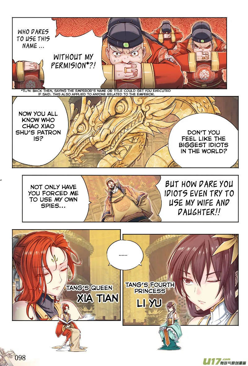 Chapter 18 — page 8