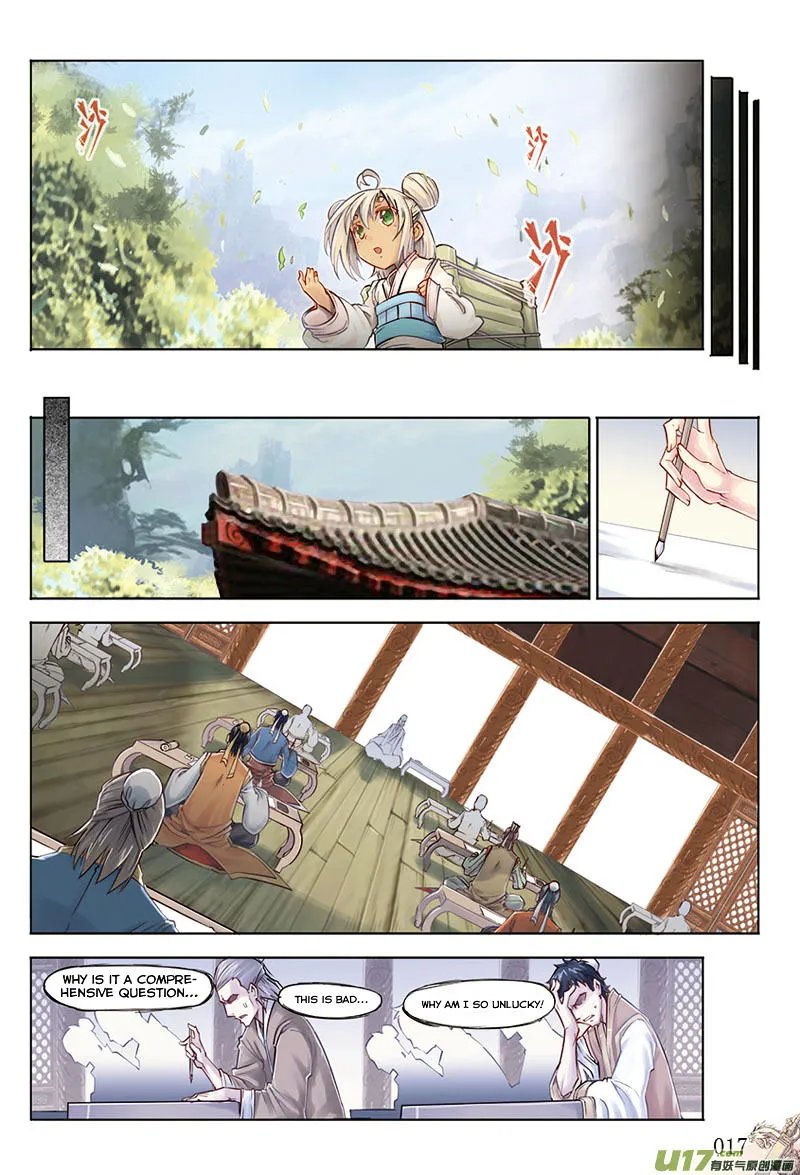 Chapter 20 — page 13