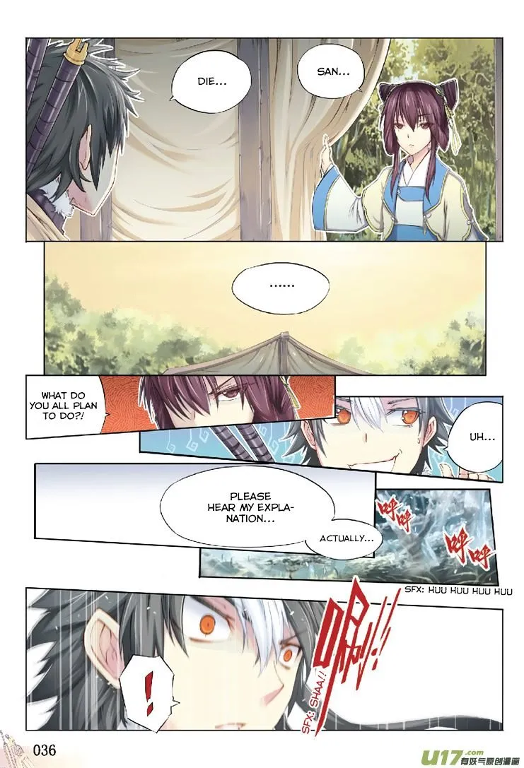 Chapter 3 — page 4