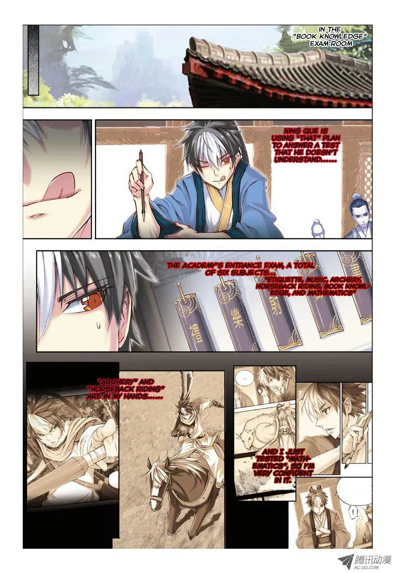 Chapter 21 — page 6