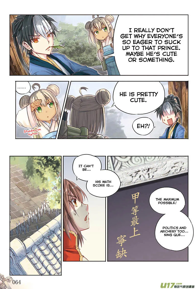 Chapter 22 — page 17