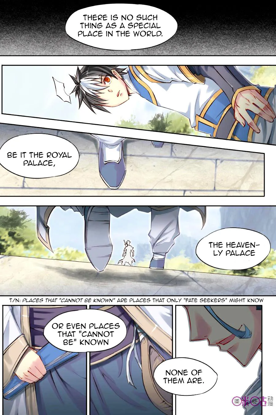 Chapter 23 — page 12
