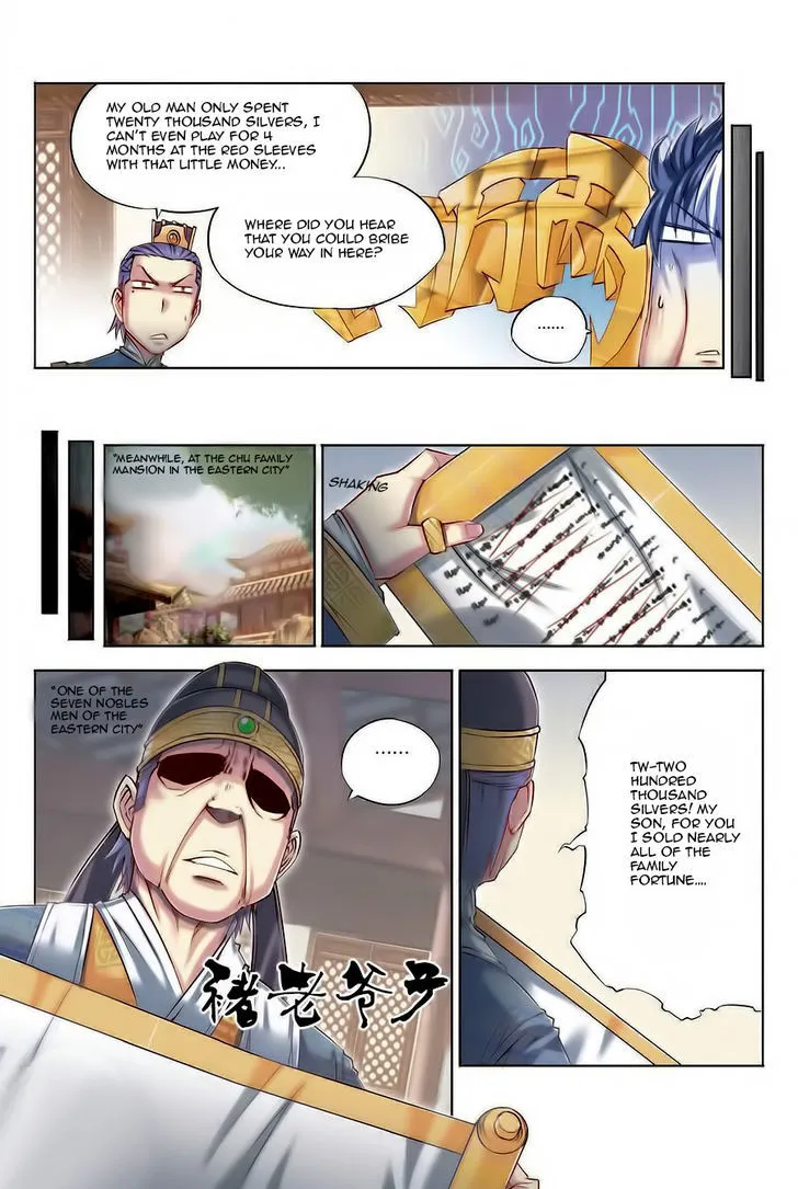 Chapter 25 — page 6