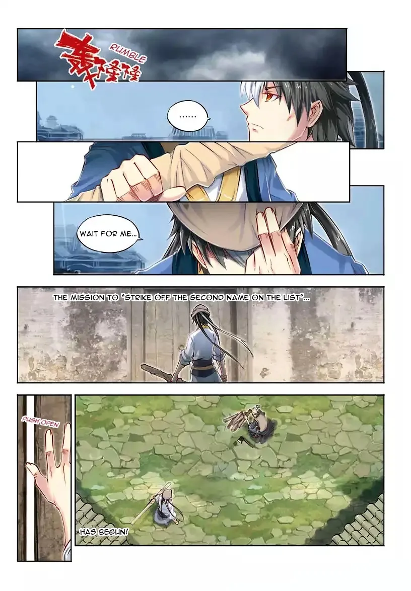 Chapter 29 — page 17