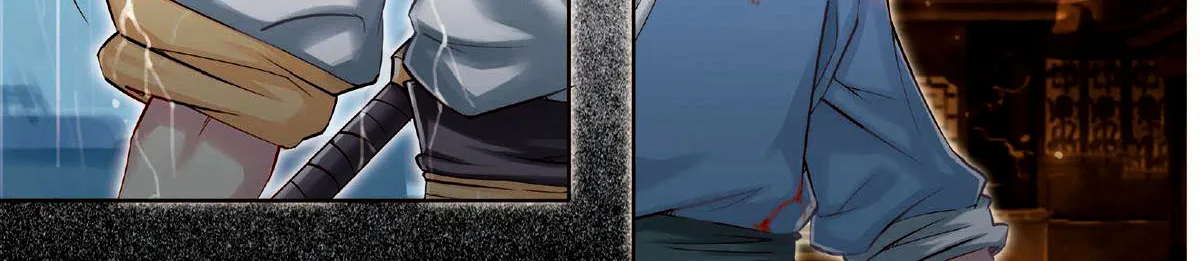 Chapter 30 — page 3