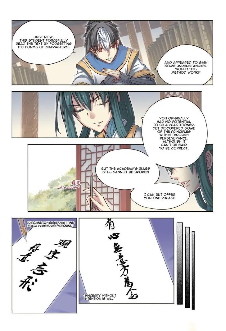 Chapter 31 — page 11
