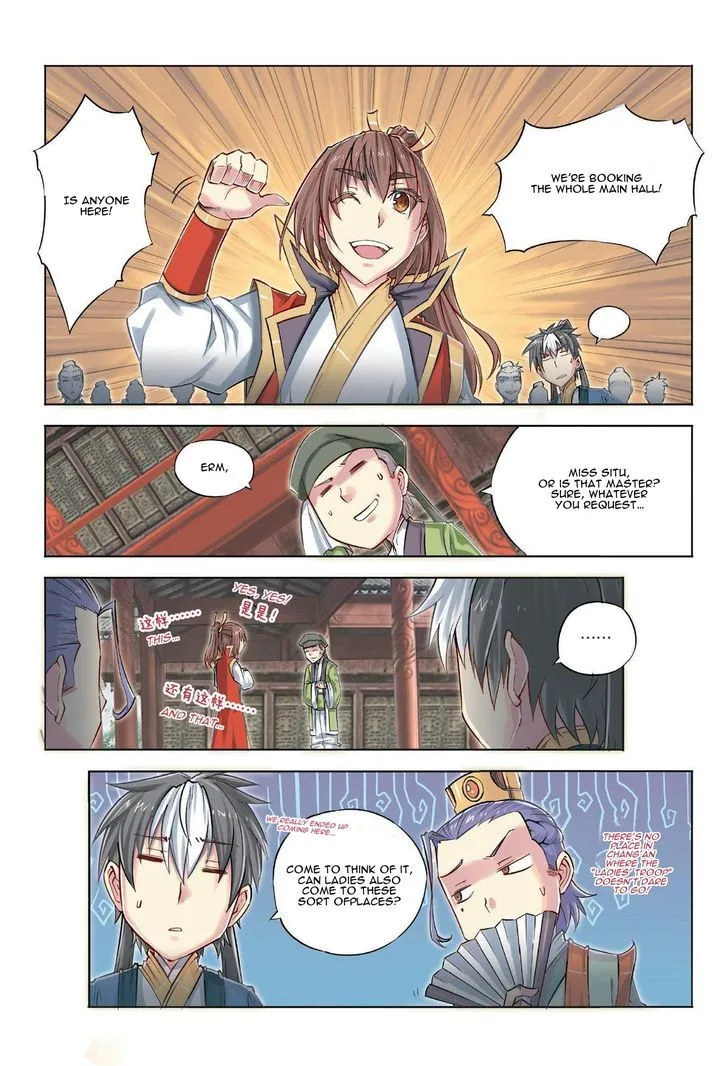 Chapter 31 — page 16