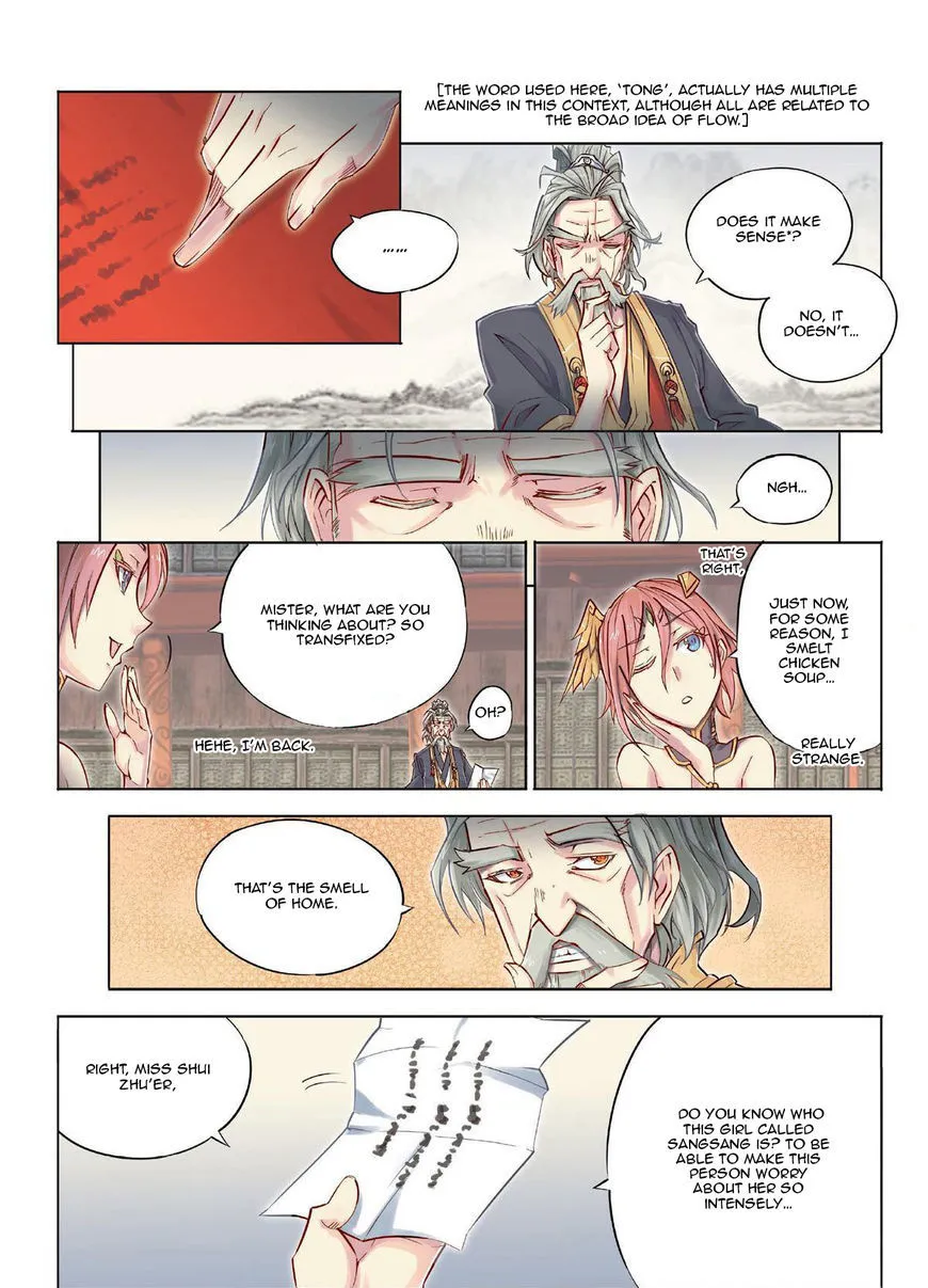 Chapter 32 — page 12