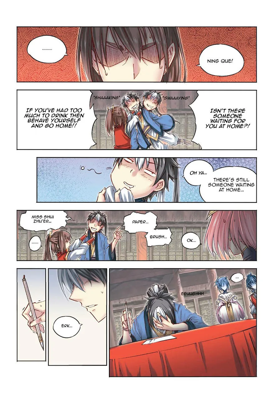 Chapter 32 — page 4