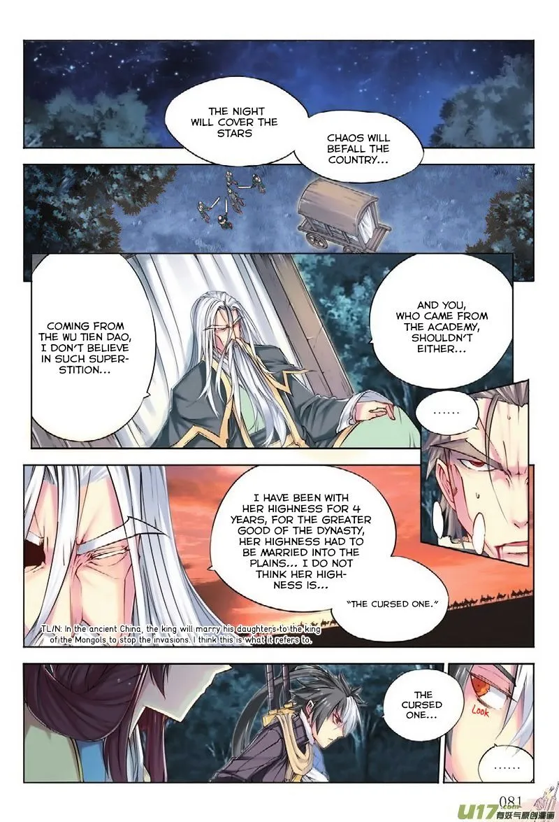 Chapter 5 — page 3