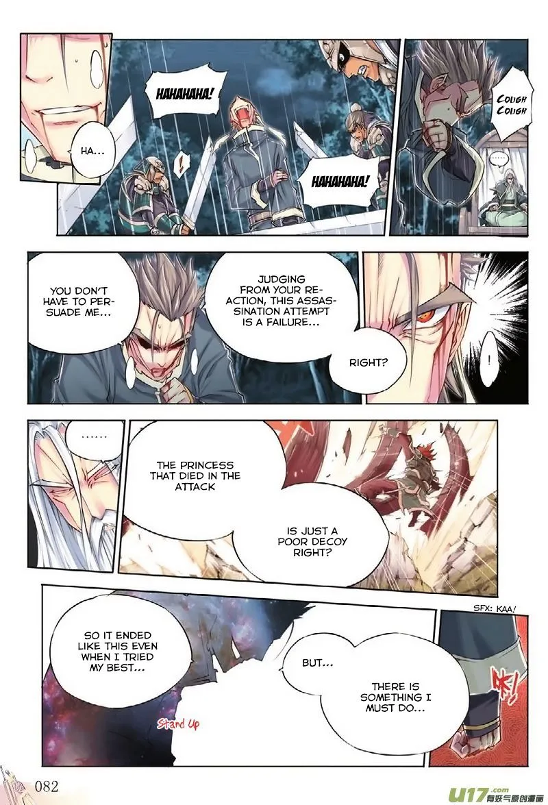 Chapter 5 — page 4