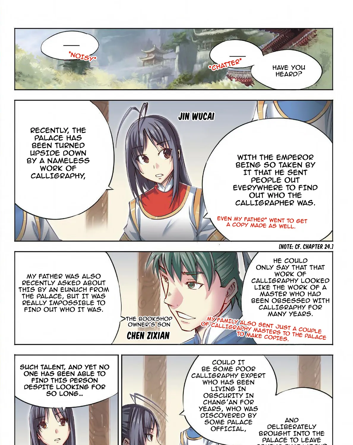 Chapter 42 — page 4