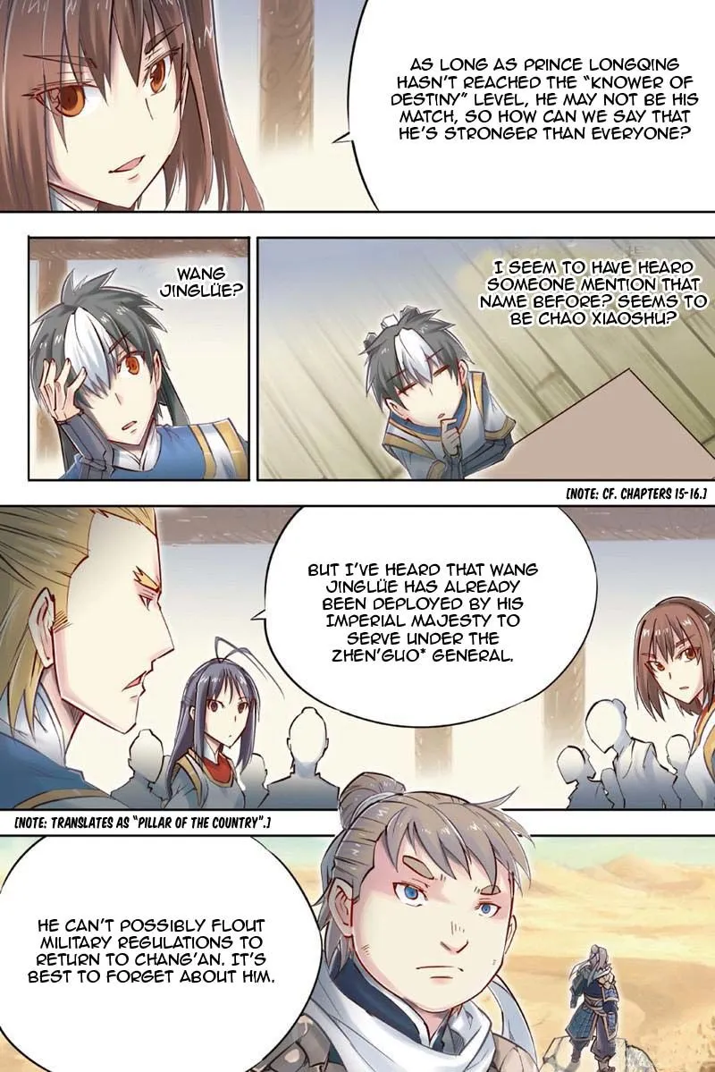 Chapter 46 — page 14