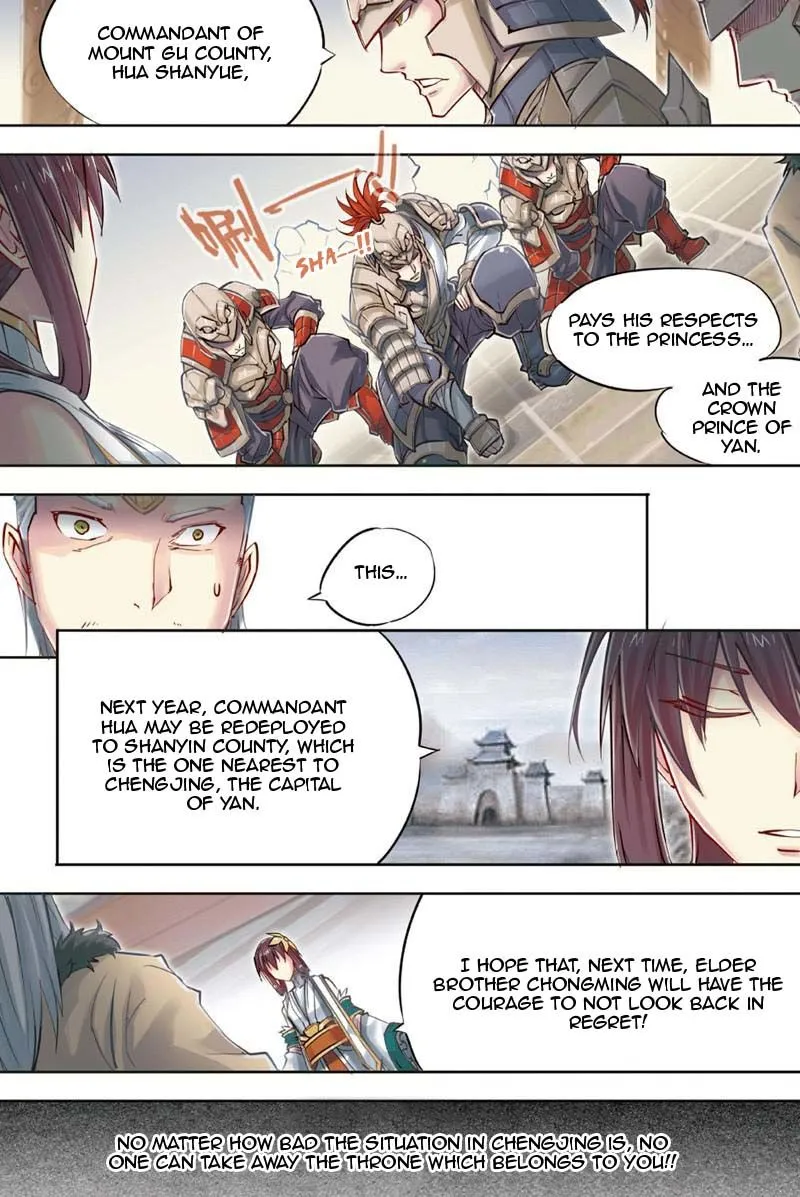 Chapter 46 — page 25
